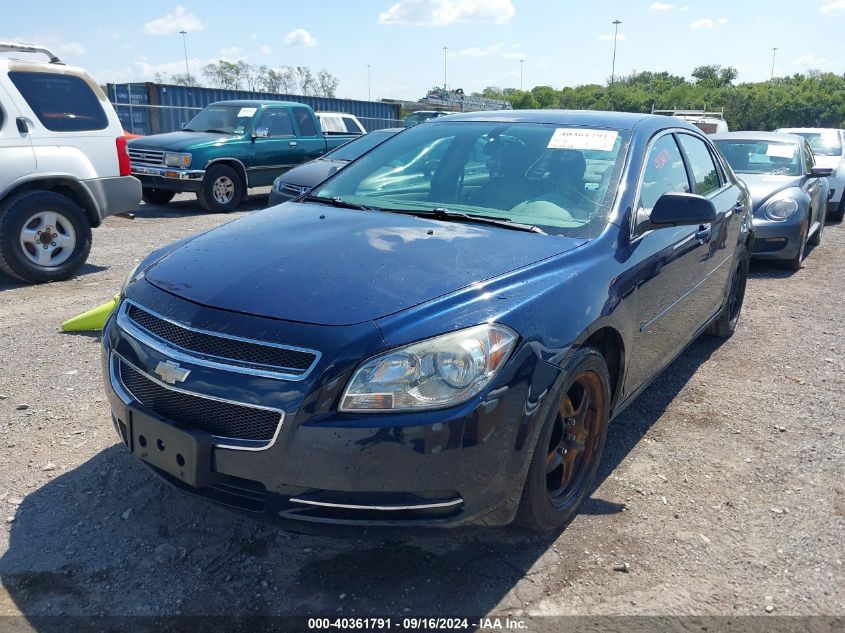 2009 Chevrolet Malibu Ls VIN: 1G1ZG57BX94140174 Lot: 40361791