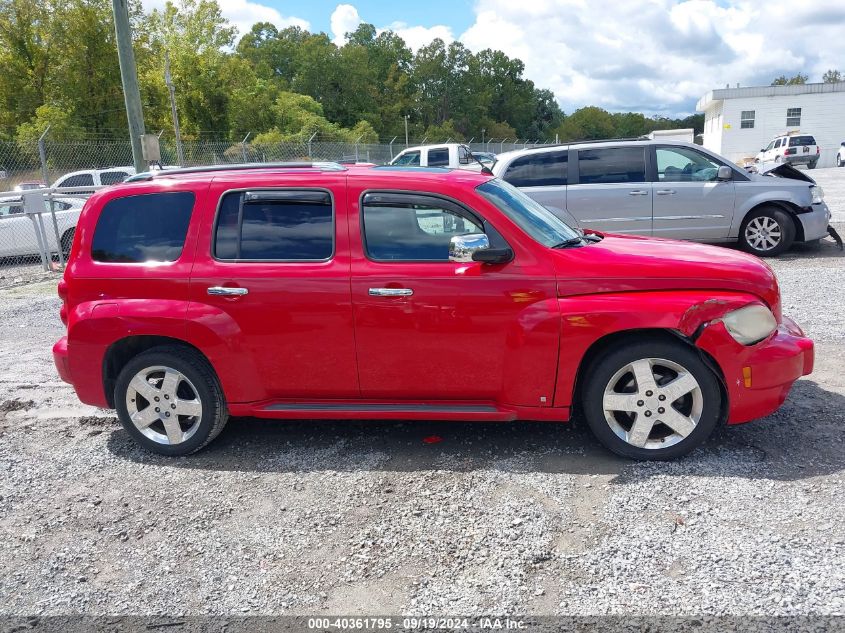 2008 Chevrolet Hhr Lt VIN: 3GNDA53P48S603131 Lot: 40361795