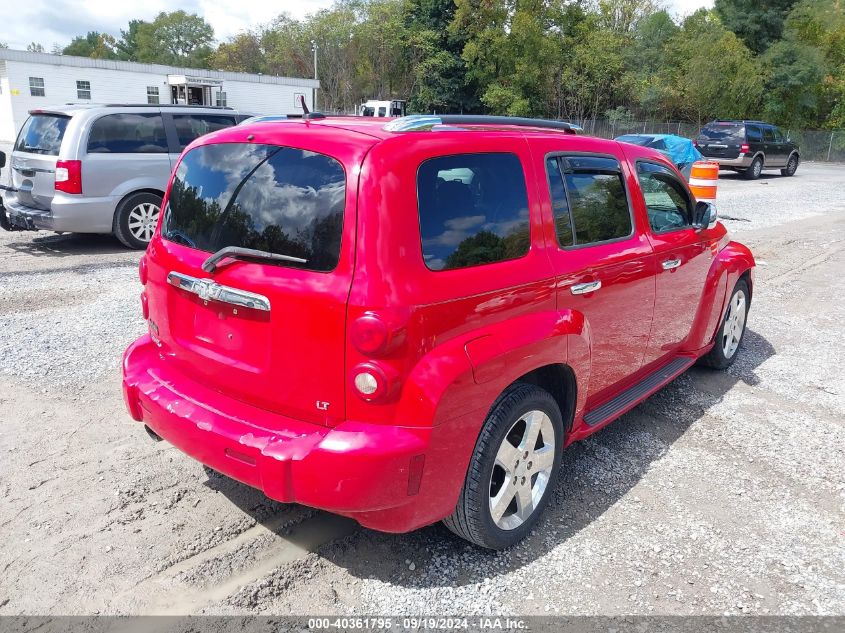 2008 Chevrolet Hhr Lt VIN: 3GNDA53P48S603131 Lot: 40361795