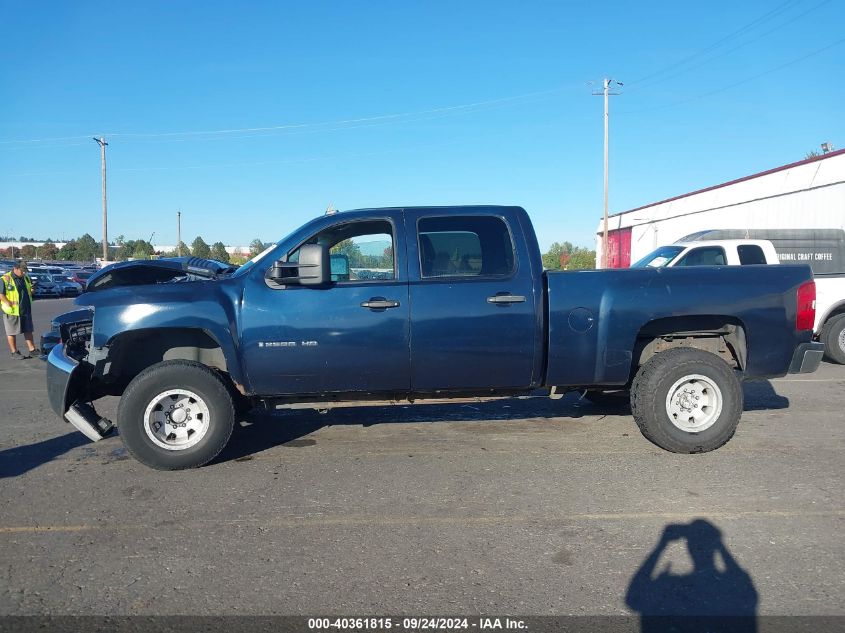 1GCHK23668F182367 2008 Chevrolet Silverado 2500Hd Lt1/Lt2/Ltz/Work Truck