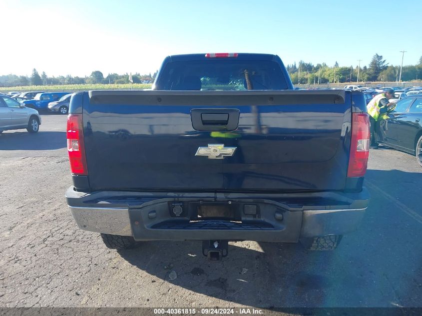 2008 Chevrolet Silverado 2500Hd Lt1/Lt2/Ltz/Work Truck VIN: 1GCHK23668F182367 Lot: 40361815