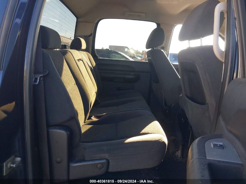 1GCHK23668F182367 2008 Chevrolet Silverado 2500Hd Lt1/Lt2/Ltz/Work Truck