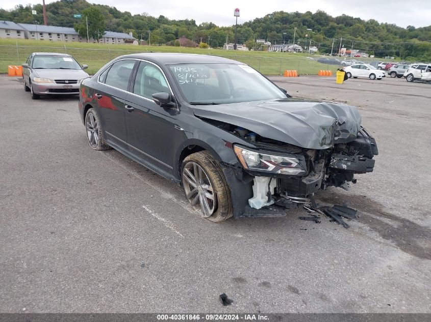 1VWDT7A38HC010762 2017 VOLKSWAGEN PASSAT - Image 1