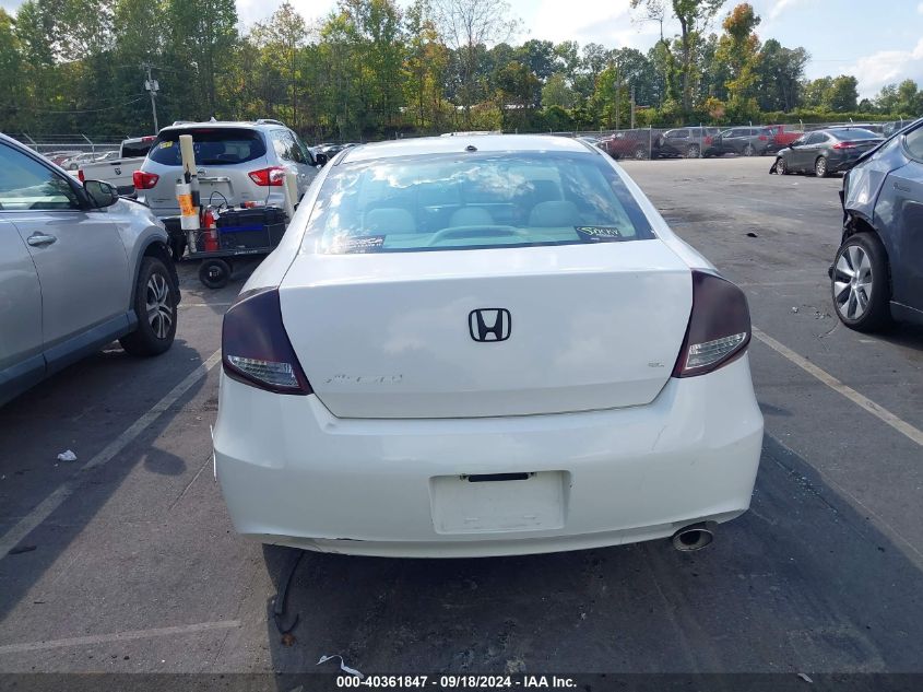 1HGCS1B32CA003213 2012 Honda Accord 2.4 Lx-S