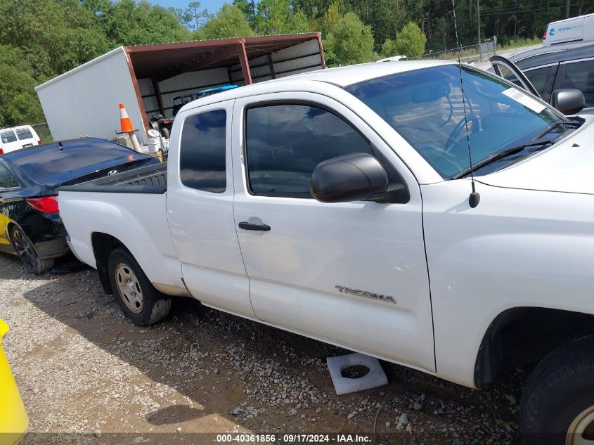 2013 Toyota Tacoma VIN: 5TFTX4CN7DX032464 Lot: 40361856