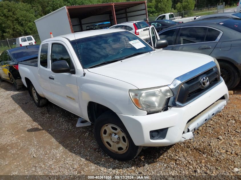 2013 Toyota Tacoma