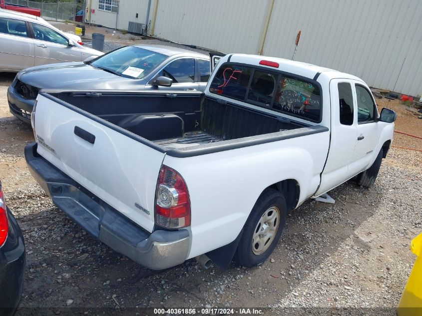 VIN 5TFTX4CN7DX032464 2013 Toyota Tacoma no.4