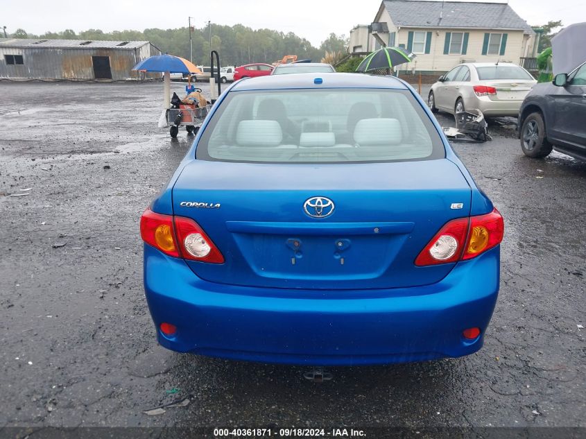 2010 Toyota Corolla S/Le/Xle VIN: 2T1BU4EE2AC225505 Lot: 40361871