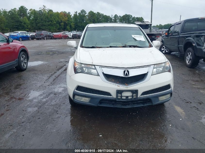 2010 Acura Mdx Technology Package VIN: 2HNYD2H60AH532531 Lot: 40361915