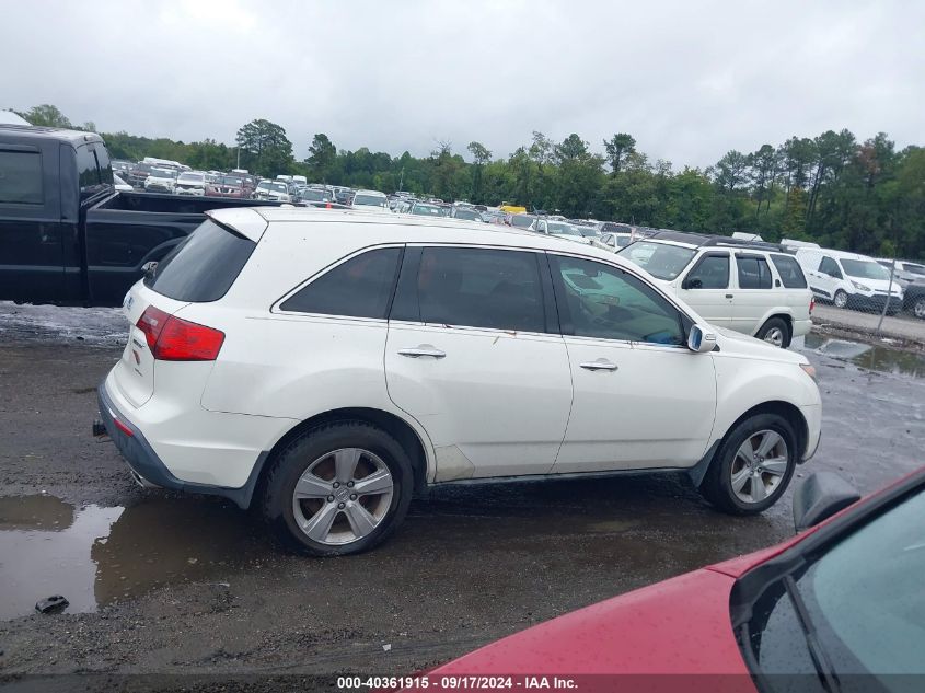 2010 Acura Mdx Technology Package VIN: 2HNYD2H60AH532531 Lot: 40361915