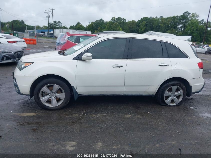 2010 Acura Mdx Technology Package VIN: 2HNYD2H60AH532531 Lot: 40361915