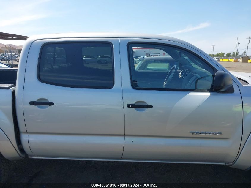 2005 Toyota Tacoma Prerunner V6 VIN: 3TMJU62N45M004013 Lot: 40361918