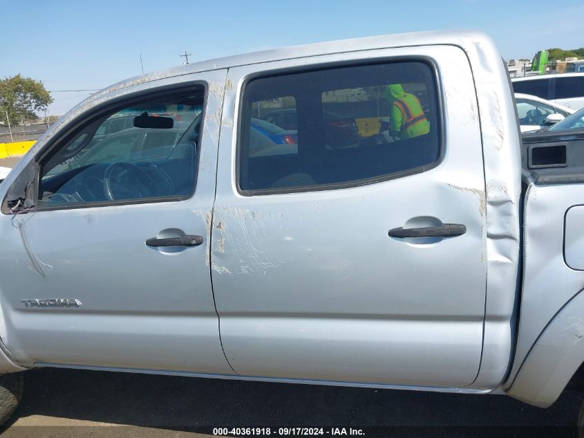 2005 Toyota Tacoma Prerunner V6 VIN: 3TMJU62N45M004013 Lot: 40361918