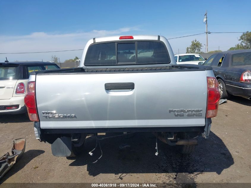 2005 Toyota Tacoma Prerunner V6 VIN: 3TMJU62N45M004013 Lot: 40361918