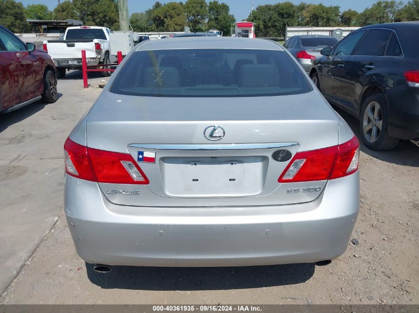 2008 Lexus Es 350 VIN: JTHBJ46G182216701 Lot: 40361935