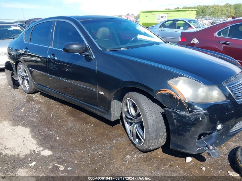 2008 Infiniti M35 VIN: JNKAY01E78M602680 Lot: 40361941