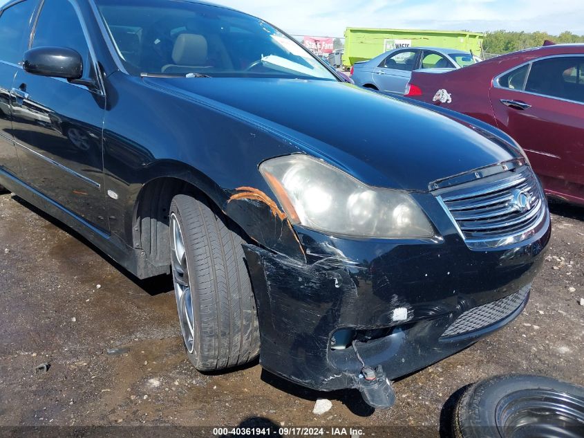 2008 Infiniti M35 VIN: JNKAY01E78M602680 Lot: 40361941