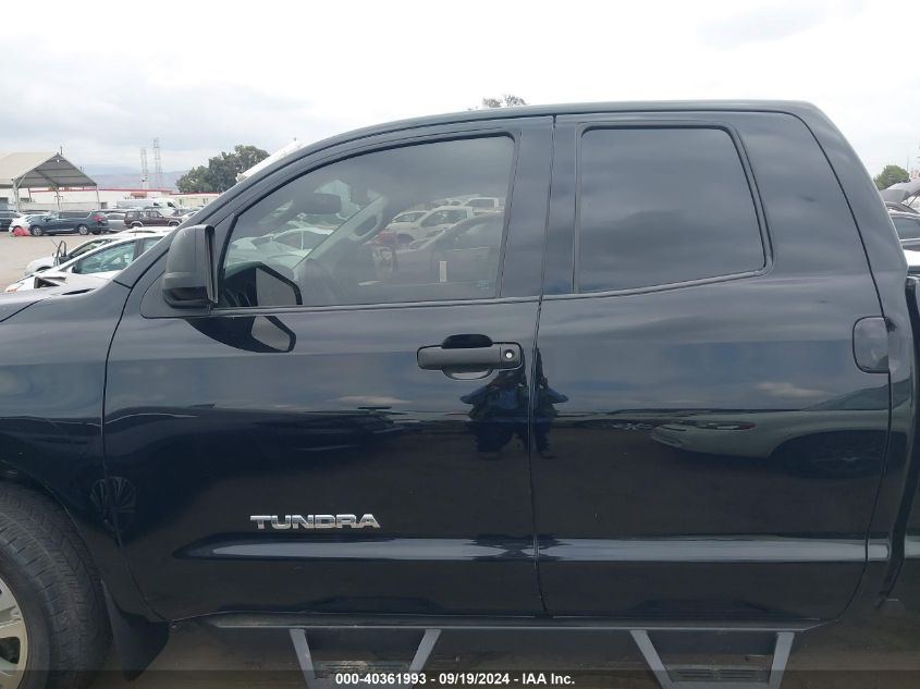 2013 Toyota Tundra Grade 4.6L V8 VIN: 5TFRM5F18DX067158 Lot: 40361993