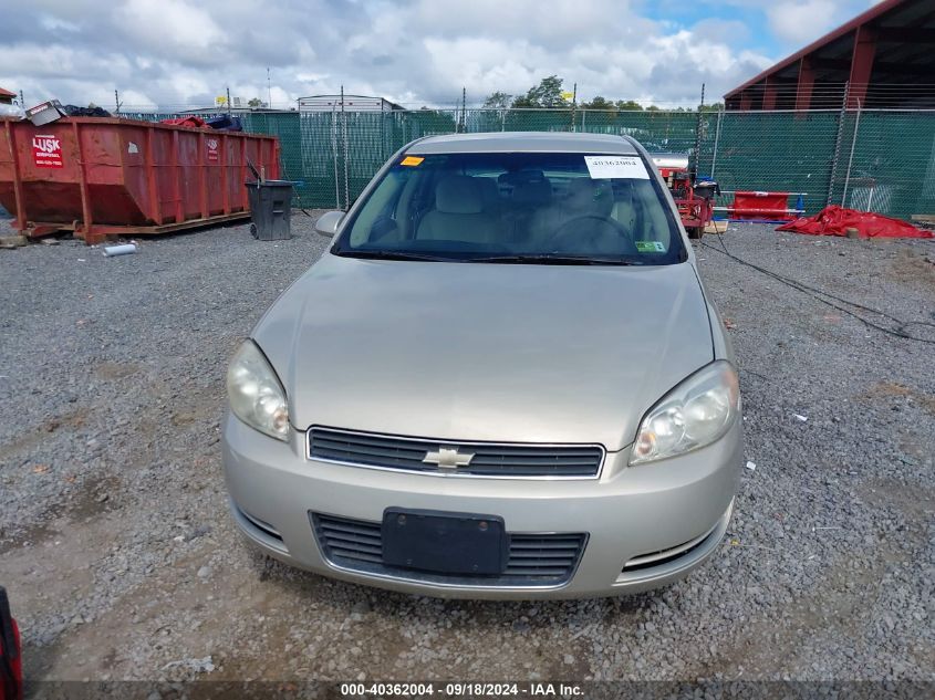 2010 Chevrolet Impala Ls VIN: 2G1WA5EK0A1178522 Lot: 40362004