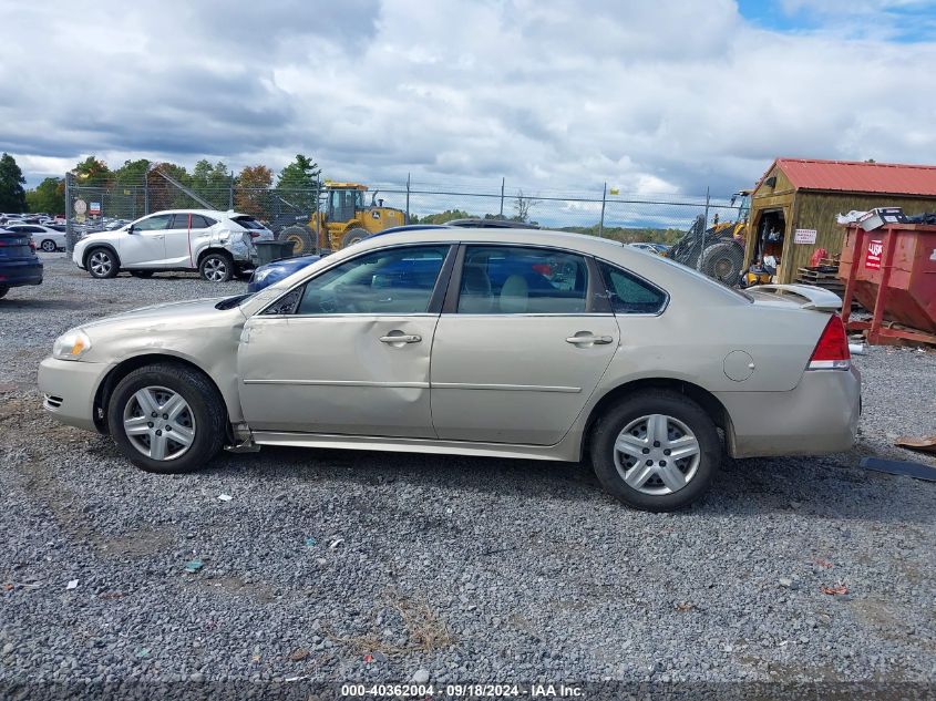 2010 Chevrolet Impala Ls VIN: 2G1WA5EK0A1178522 Lot: 40362004