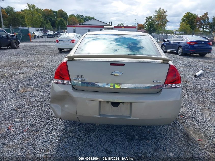 2010 Chevrolet Impala Ls VIN: 2G1WA5EK0A1178522 Lot: 40362004