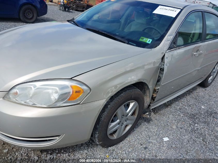 2010 Chevrolet Impala Ls VIN: 2G1WA5EK0A1178522 Lot: 40362004