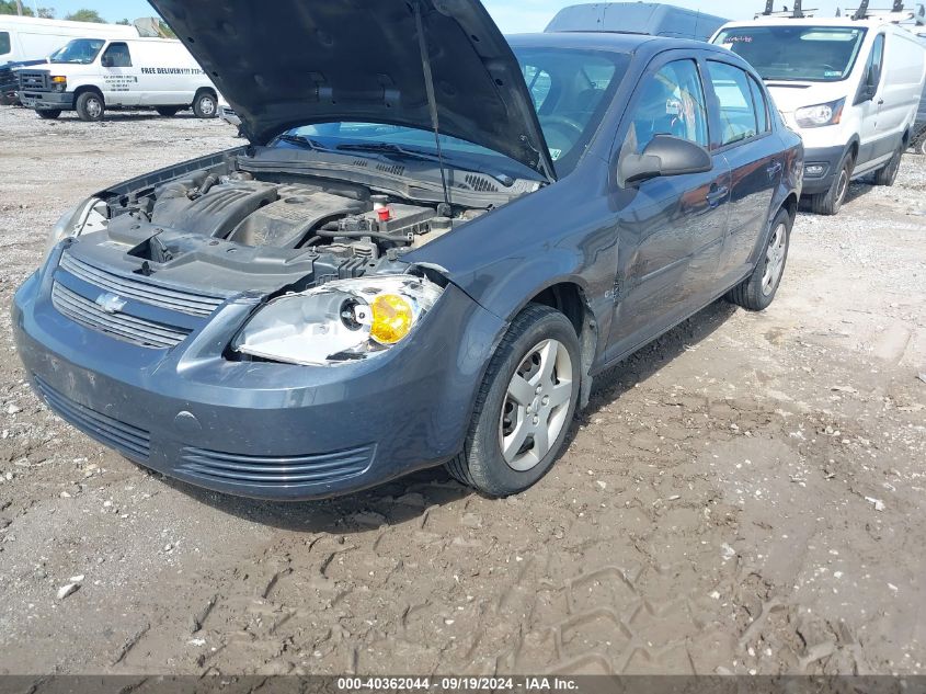 2008 Chevrolet Cobalt Ls VIN: 1G1AK58F087269387 Lot: 40362044