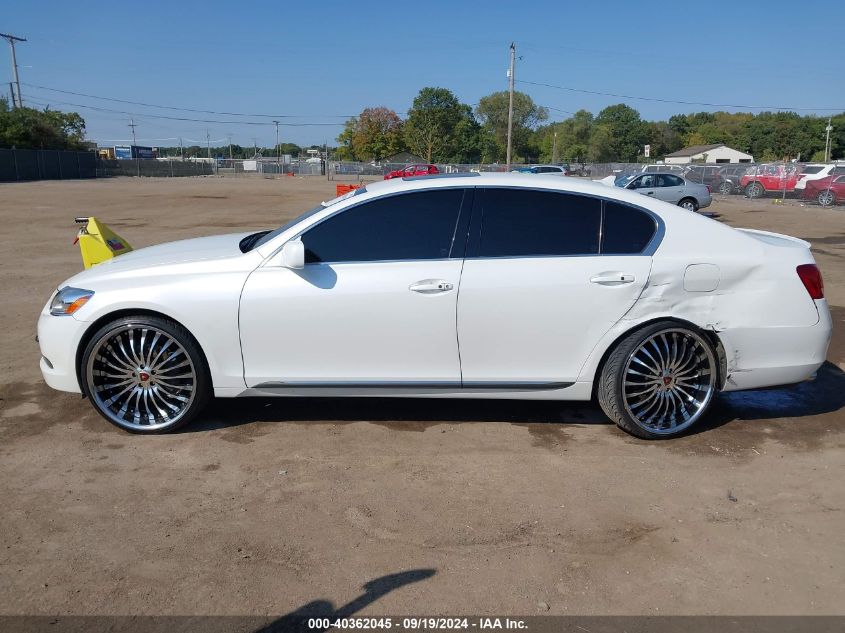 2007 Lexus Gs 350 VIN: JTHCE96S070010600 Lot: 40362045