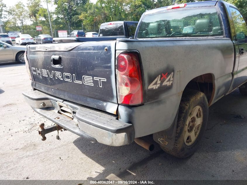 2005 Chevrolet Silverado 1500 Work Truck VIN: 1GCEK14V05Z301639 Lot: 40362047