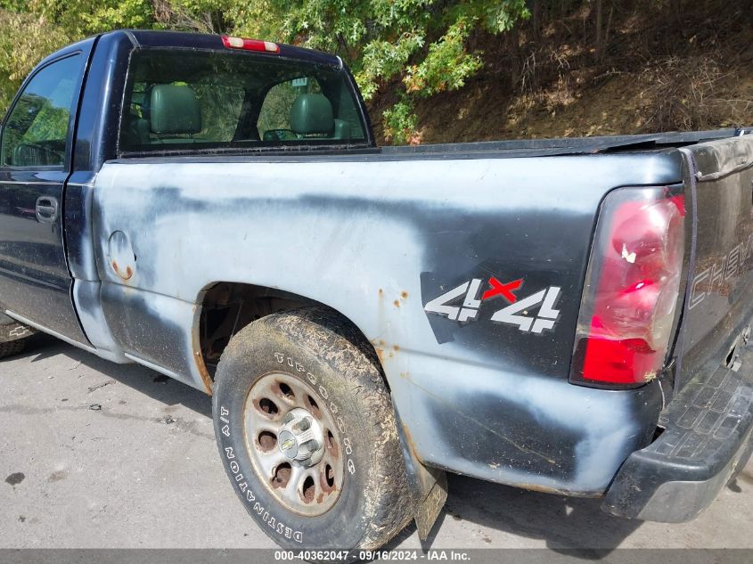 2005 Chevrolet Silverado 1500 Work Truck VIN: 1GCEK14V05Z301639 Lot: 40362047