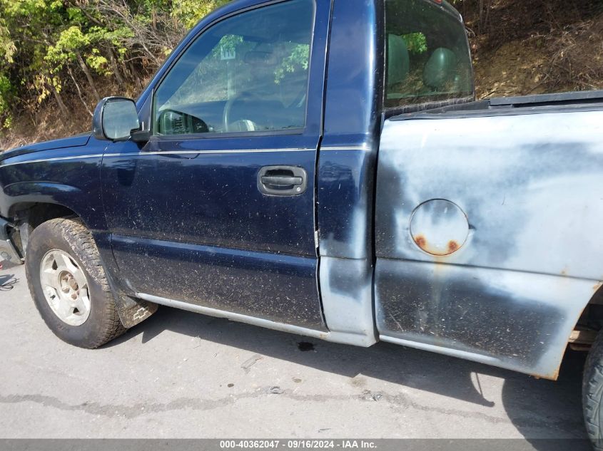 2005 Chevrolet Silverado 1500 Work Truck VIN: 1GCEK14V05Z301639 Lot: 40362047