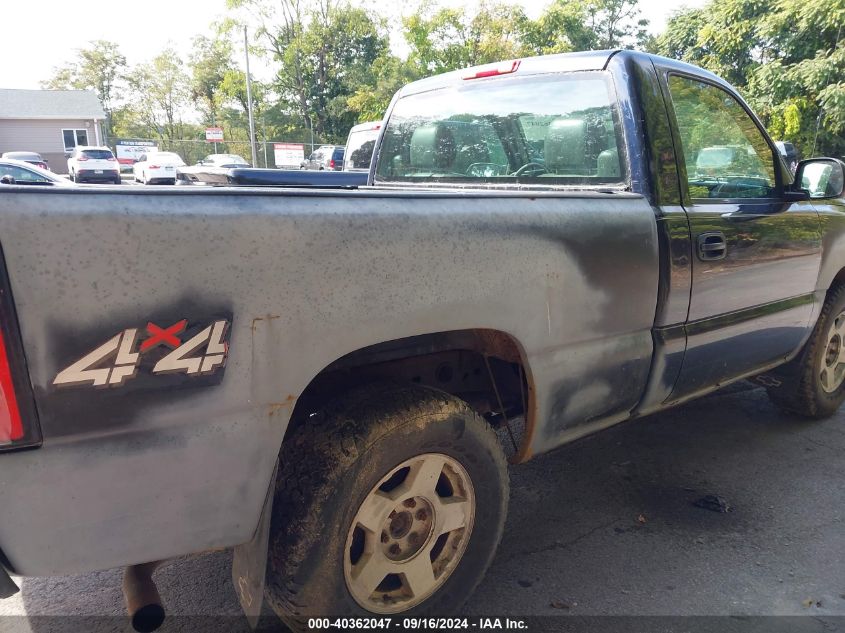 2005 Chevrolet Silverado 1500 Work Truck VIN: 1GCEK14V05Z301639 Lot: 40362047