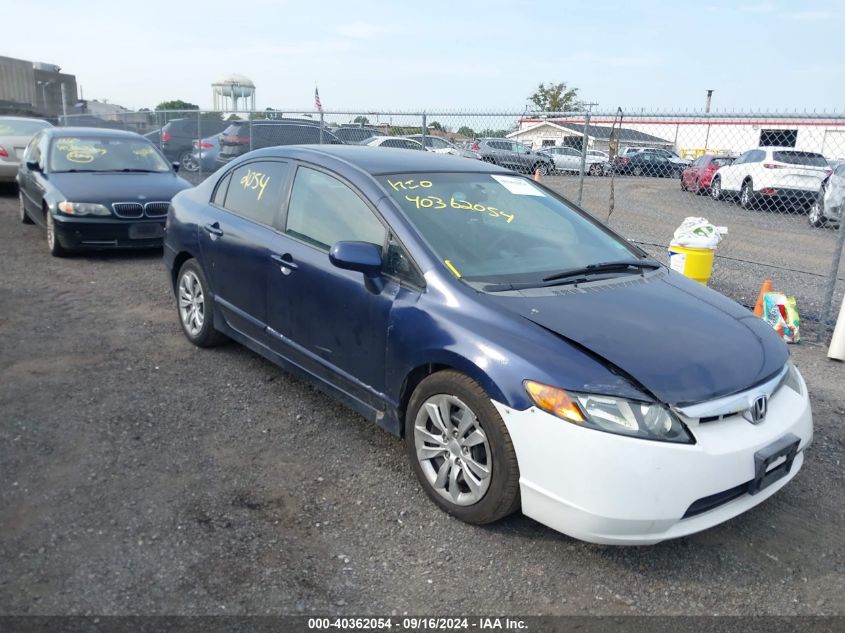 2007 Honda Civic Lx VIN: 1HGFA15557L084621 Lot: 40362054