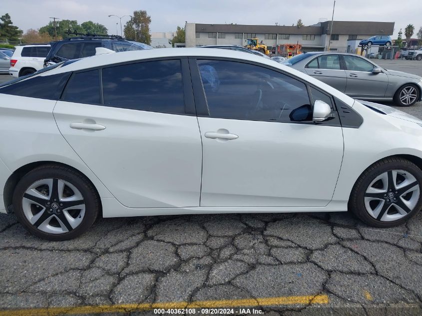 2016 Toyota Prius Four Touring VIN: JTDKARFU9G3004741 Lot: 40362108