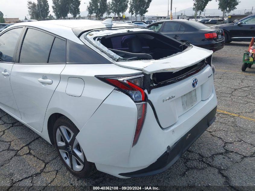 2016 Toyota Prius Four Touring VIN: JTDKARFU9G3004741 Lot: 40362108