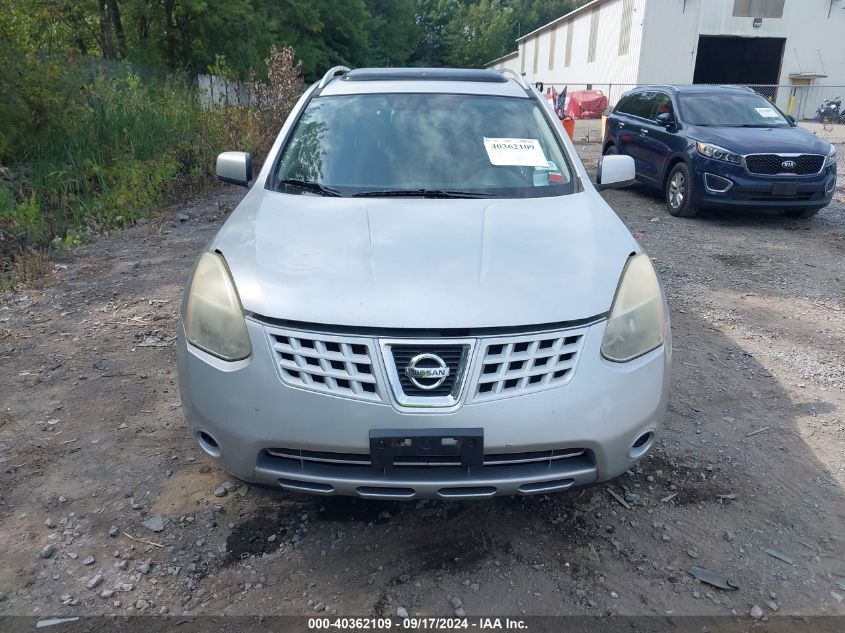 2008 Nissan Rogue Sl VIN: JN8AS58V08W406210 Lot: 40362109