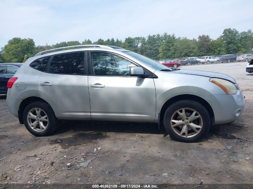 2008 Nissan Rogue Sl VIN: JN8AS58V08W406210 Lot: 40362109