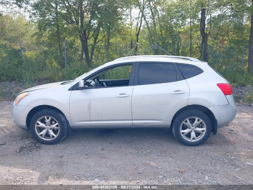 2008 Nissan Rogue Sl VIN: JN8AS58V08W406210 Lot: 40362109