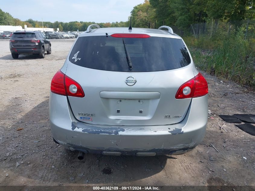 2008 Nissan Rogue Sl VIN: JN8AS58V08W406210 Lot: 40362109