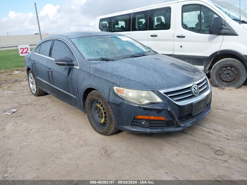 2011 Volkswagen Cc Lux Plus VIN: WVWHN7AN3BE732569 Lot: 40362157