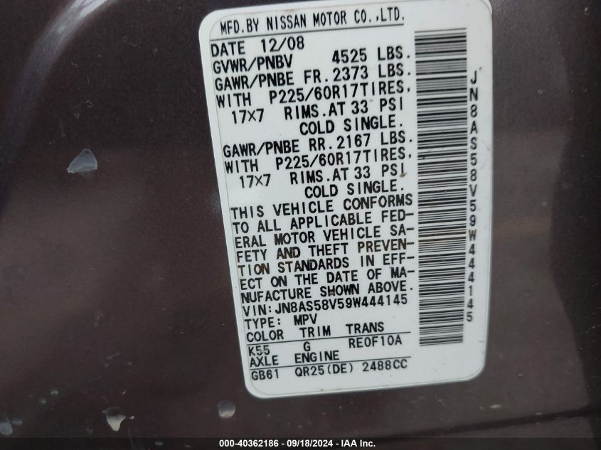 2009 Nissan Rogue Sl VIN: JN8AS58V59W444145 Lot: 40362186