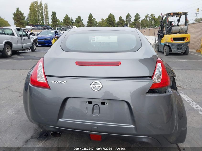 2017 Nissan 370Z Nismo/Nismo Tech/Sport/Sport Tech/Touring VIN: JN1AZ4EH2HM950934 Lot: 40362217