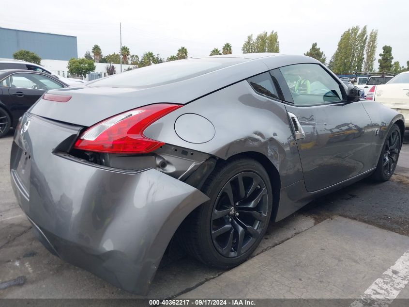 2017 Nissan 370Z Nismo/Nismo Tech/Sport/Sport Tech/Touring VIN: JN1AZ4EH2HM950934 Lot: 40362217