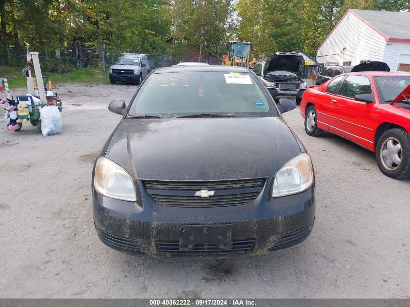 2006 Chevrolet Cobalt Ls VIN: 1G1AK15F967788853 Lot: 40362222