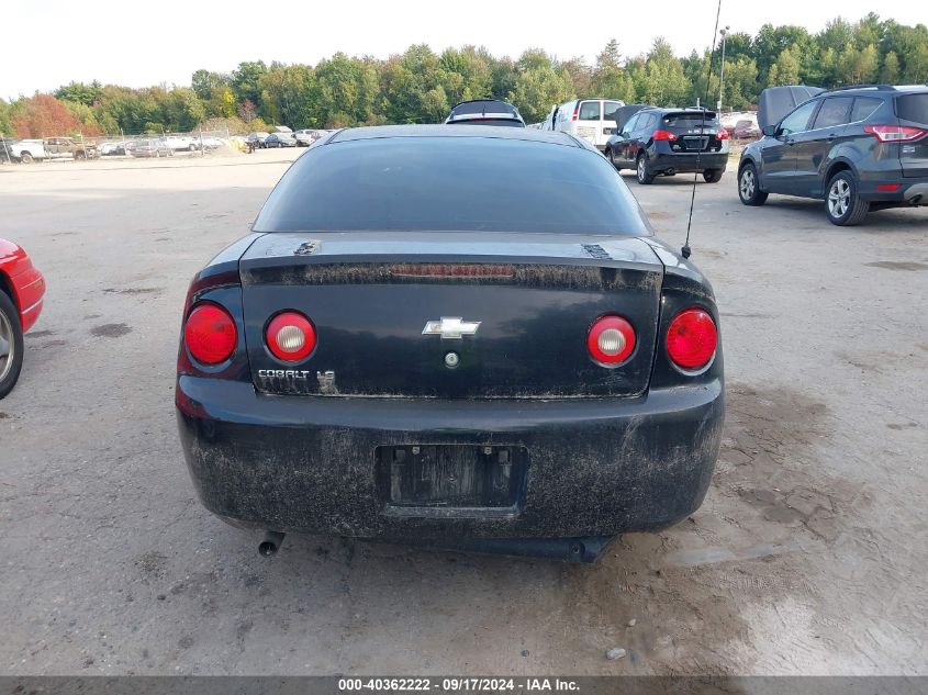 2006 Chevrolet Cobalt Ls VIN: 1G1AK15F967788853 Lot: 40362222