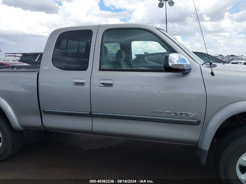 2005 Toyota Tundra Sr5 V8 VIN: 5TBRT34135S467428 Lot: 40362236