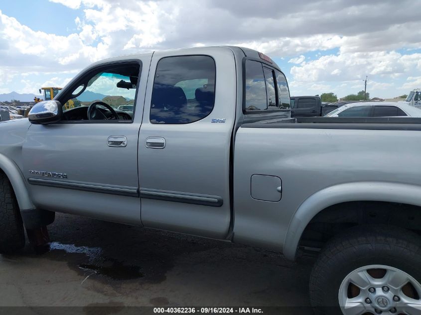 2005 Toyota Tundra Sr5 V8 VIN: 5TBRT34135S467428 Lot: 40362236