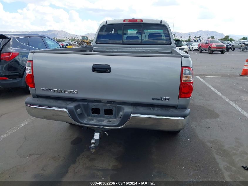 2005 Toyota Tundra Sr5 V8 VIN: 5TBRT34135S467428 Lot: 40362236