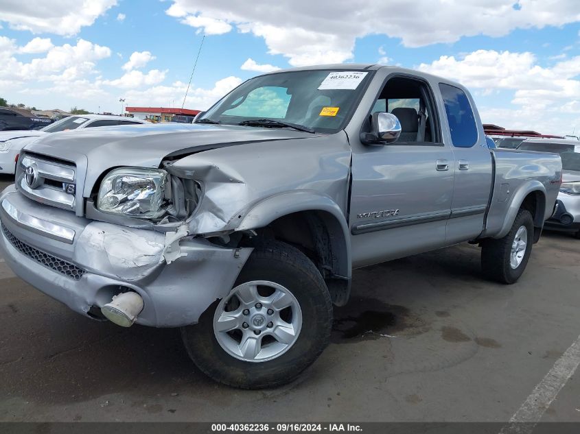 2005 Toyota Tundra Sr5 V8 VIN: 5TBRT34135S467428 Lot: 40362236