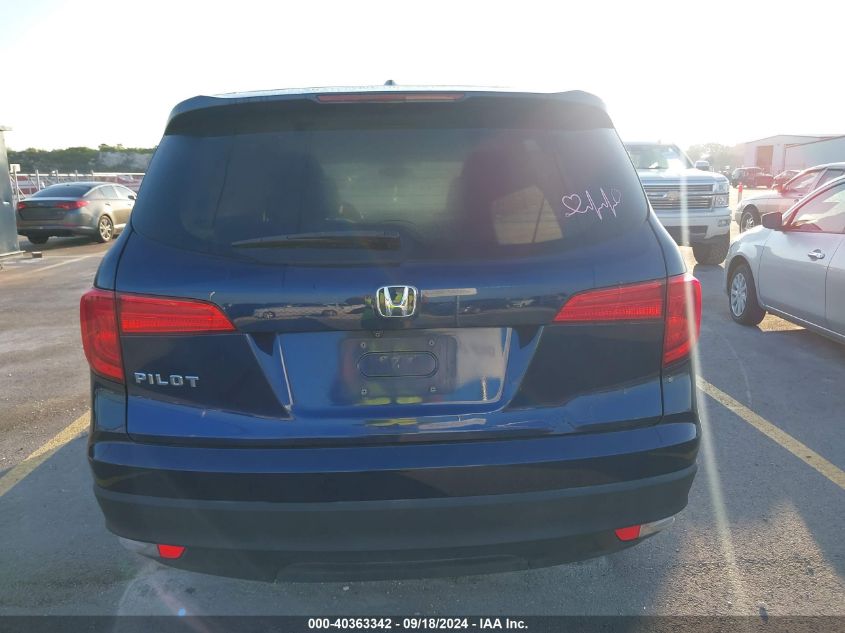 5FNYF5H34HB008242 2017 Honda Pilot Ex